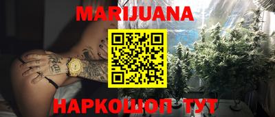героин Кунгур