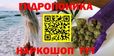 героин Краснодар