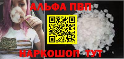 героин Краснодар