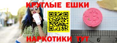 героин Краснодар
