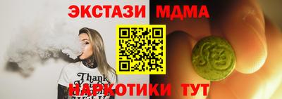герыч Краснознаменск