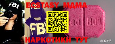 героин Краснодар
