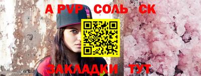 дживик Кулебаки