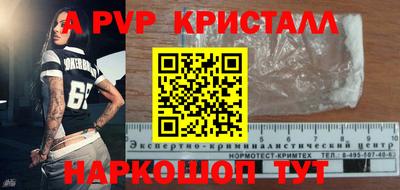 героин Краснодар