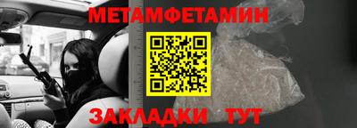 герыч Краснознаменск