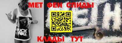 героин Краснокаменск