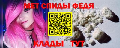 герыч Краснознаменск