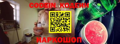 крисы Кумертау