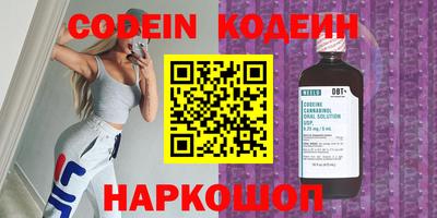 крисы Кумертау