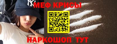 мдма Нальчик