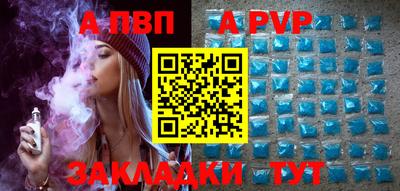 героин Краснодар