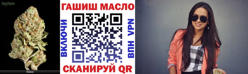 KRAKEN ONION  Чебаркуль  ТГК Wax 